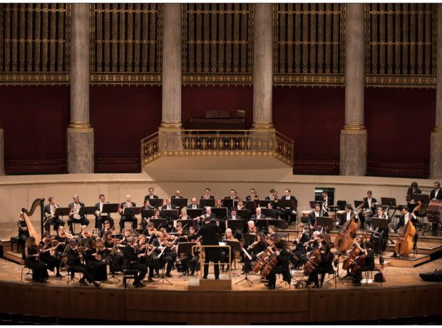 Orchestra de Cameră din Viena